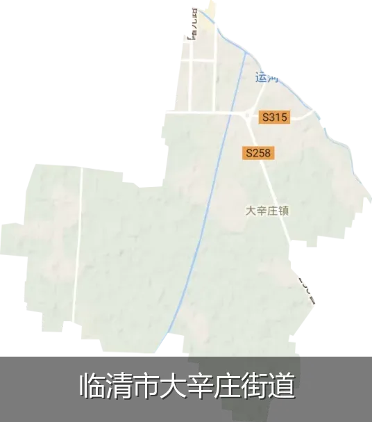 临清市大辛庄街道电信宽带套餐展示图